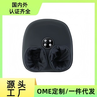 Soft Fully Automatic Foot Massage Machine Acupoint Kneading Household Foot Massager Foot Leg Sole Foot Foot Massager