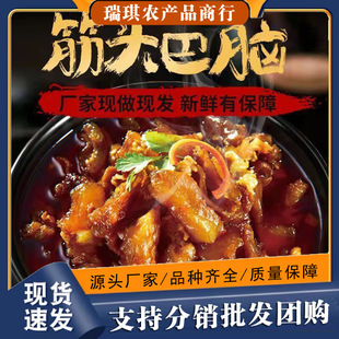 ���^���Xţ���ţ���ţ�������߅��������������e�k����ʳ���l