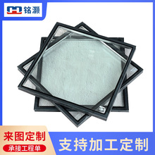 中空钢化玻璃 隔音隔热LOW-E中空玻璃镀膜玻璃幕墙门窗玻璃