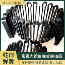 Ώɐa߻S _S ꖵVɽCе