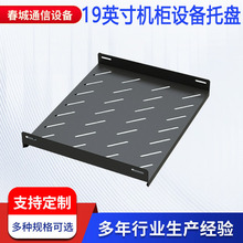 19Ӣ׼CбPӰаDvCаDCӰбP֧