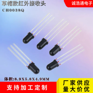F5��ñ�t������^5MM�A�^�t�⾀�b�ؽ����^CH0038Q���_��ñ�����^