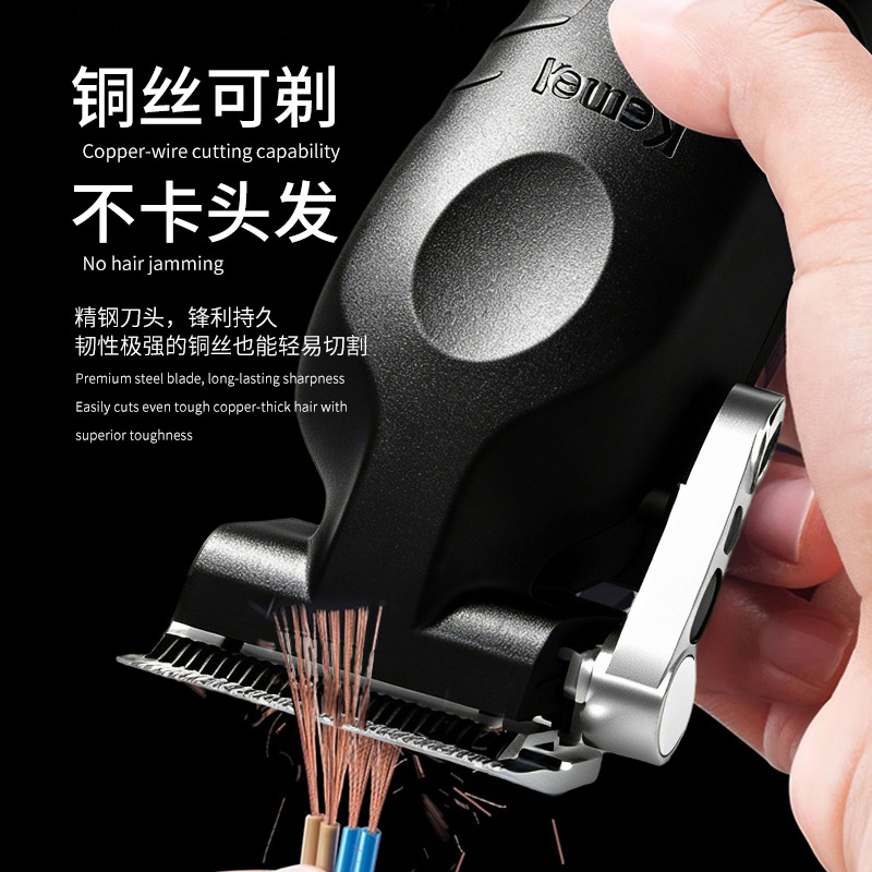 Kemei Kemei Barber Salon especial S9 transfronterizo explosivo conjunto de tijeras eléctricas de afeitar corte de pelo clip de pelo