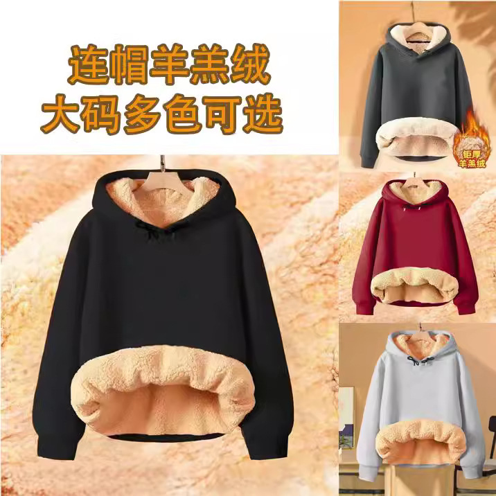 Sweatshirt Men's fleece-lined Thickened Men's Winter Lamb Velvet Autumn and Winter Men's 2024 plus size Warm Top Hooded Pullover