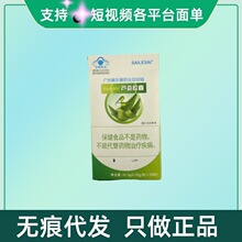 ِ��ِSpeakin�J�C�z��30��/�ЬF؛�ٰl�o�۴��l������ԃ�ͷ�