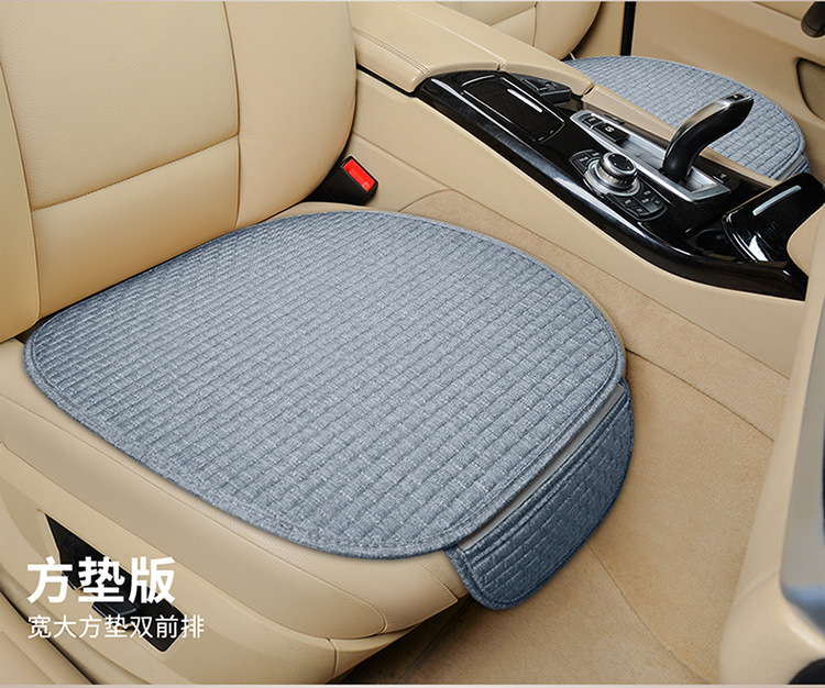 Linen Small Brick Car Seat Cushion, Three-Piece Set for All Seasons, Non-Slip Seat Cushion, No Binding, Five Seats, Half Package, Foreign Trade Wholesale