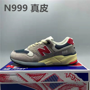 ����β؛������Ƥ͸���\����Ь���QN999�͹�����Ь��©��H�ܲ�Ь