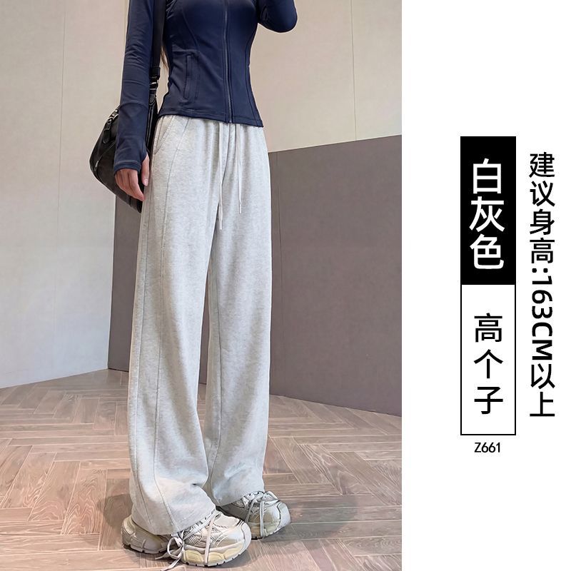화이트 그레이【봄, 가을】-톨