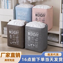 �S��ֱ�N�������ռ{�������ռ{���b���ﱻ���ռ{����ۯB��ͥ�ռ{