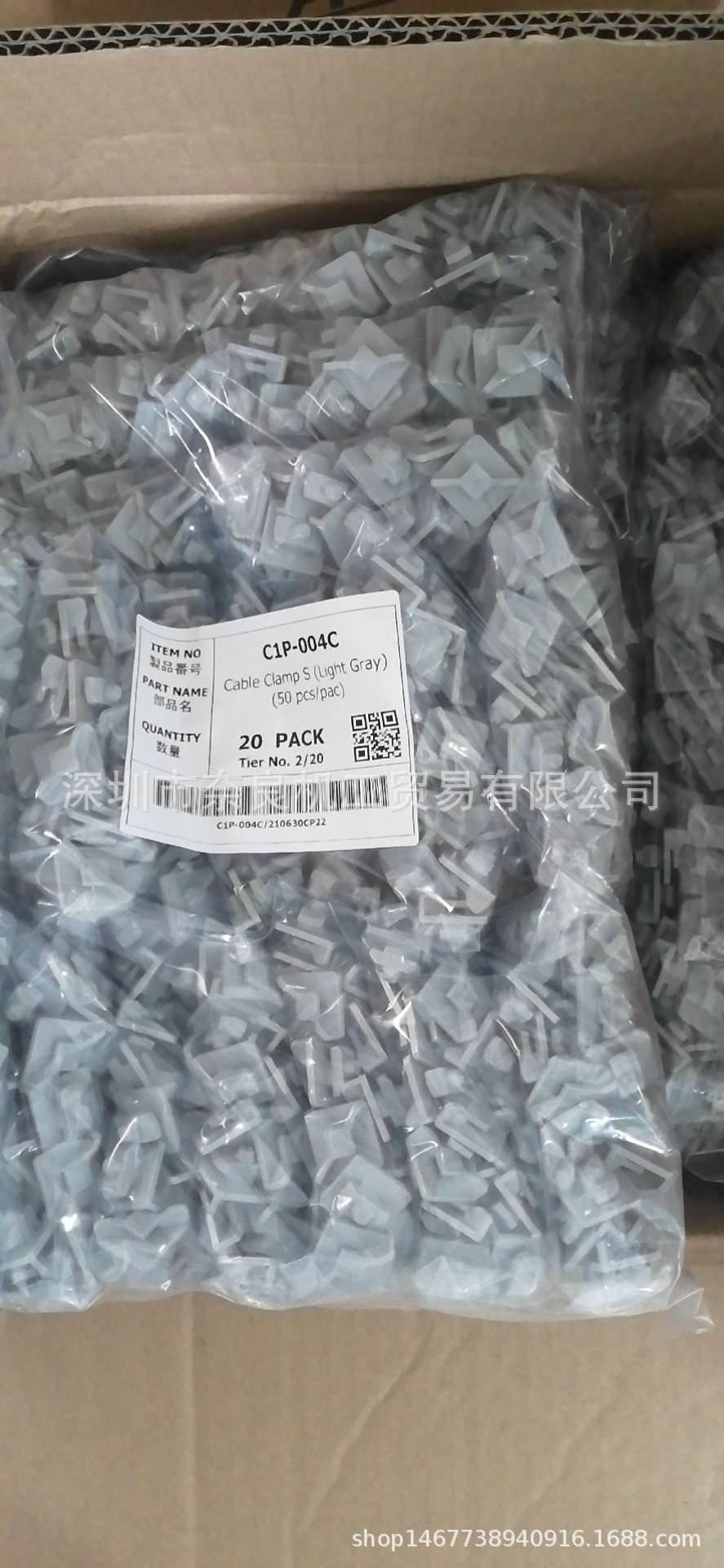 日本SUS电缆夹C1P-004C议价