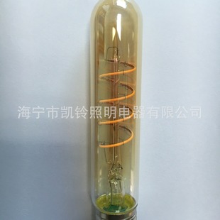 ����T30T32T35����LED���z���ԟ���͸����ɫ��ɫ����ɫĥɰ4W6W8W