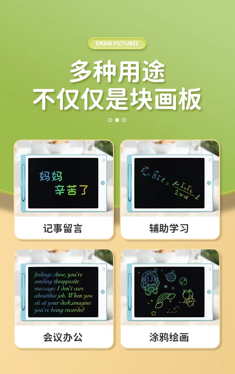 微信图片_2023032810522417