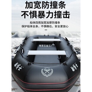 1.2MM�غ���Ƥͧ��⴬��~��Ƥ��ͧ�_�h�ی��I·��ͧ��Ԯ����ĥ