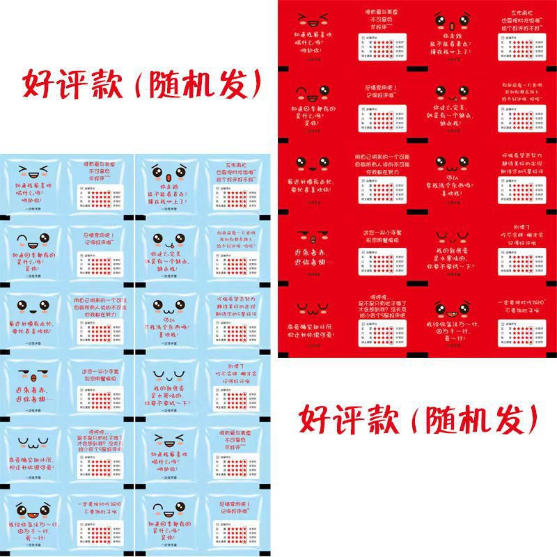 Guantes desechables de embalaje independiente de guantes de grado alimenticio un paquete de dos paquetes de comida para llevar un paquete pequeño creativo de restauración pequeña