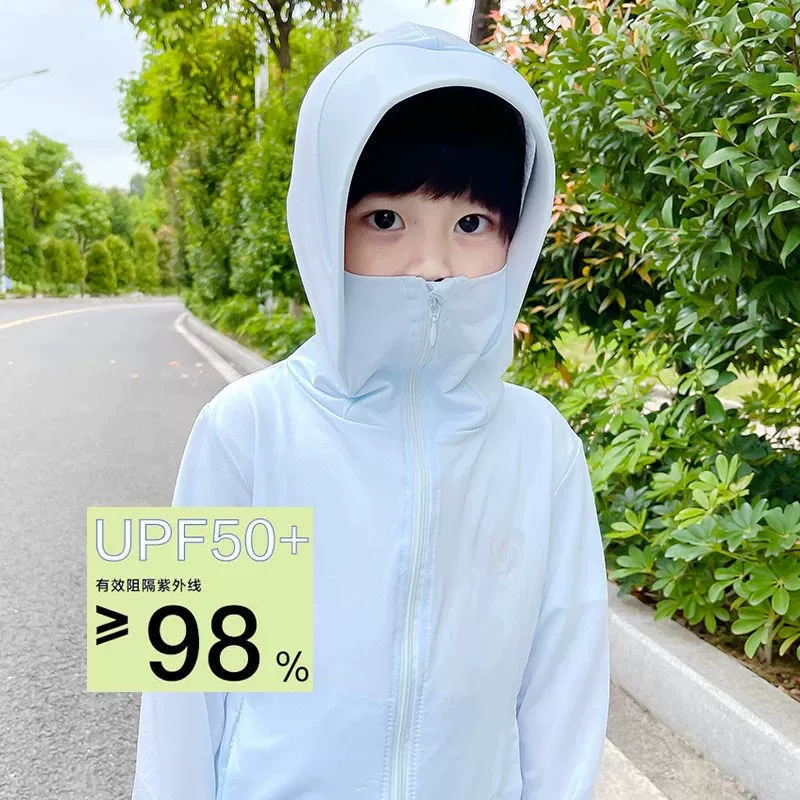 Детская Солнцезащитная одежда Bunny второго поколения летняя тонкая ледяная шелковая с капюшоном для мальчиков и девочек Солнцезащитная одежда оптом