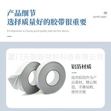 �A�Ό�늲��z�� �b�ذ��I�Α��ֱ��|�c���|�ޏ� 4��6mm��ճ�����z