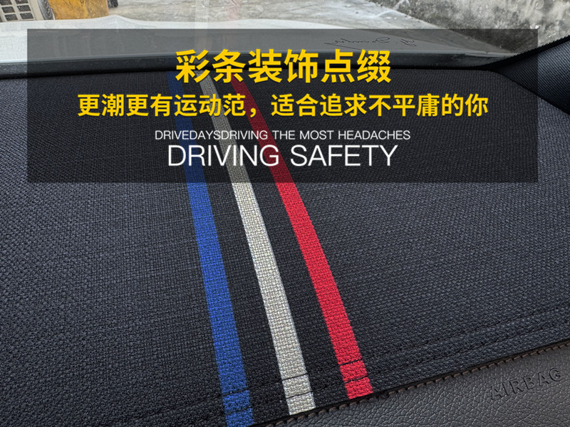 Mercedes-Benz Glb A-Class Cla Eqb Central Control Instrument Panel Sun Protection Linen Light-Proof Mat Dropshipping Wholesale