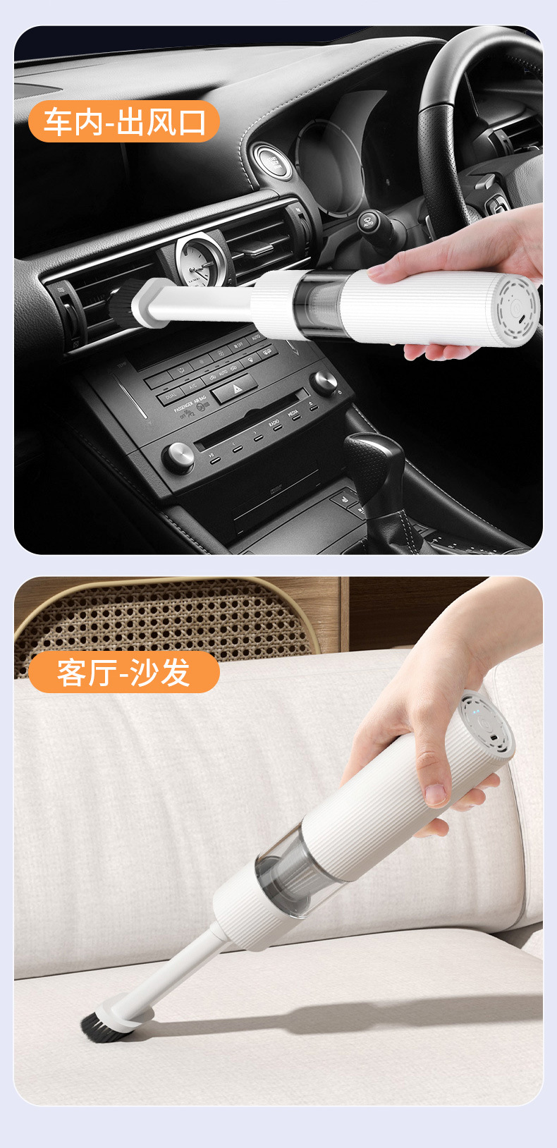 Multifunctional Wireless Vacuum Cleaner with High Suction Power, Suitable for Car and Home Use, All-In-One Portable Dust and Mite Removal Device