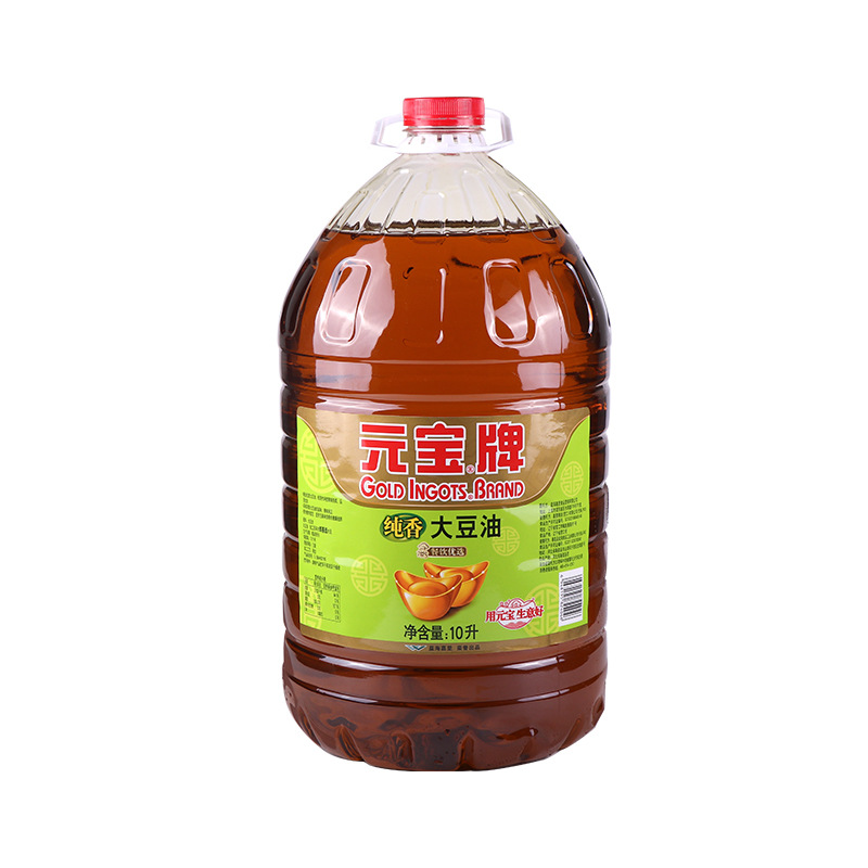 Ԫ������10��ʳ�����ü�ը����װ20L�䴿����ͼ�ը��ɫ����
