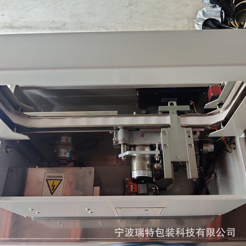 永创束带机 (7).jpg