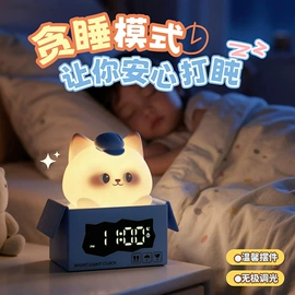 USB风扇;迷你电风扇;创意夜灯