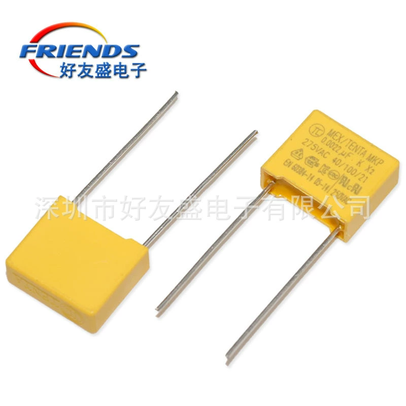 Explosion Tiantai TC security capacitance 275V 222K0.0022uf Team 10mm Quality Stable Stable Spot Shipping