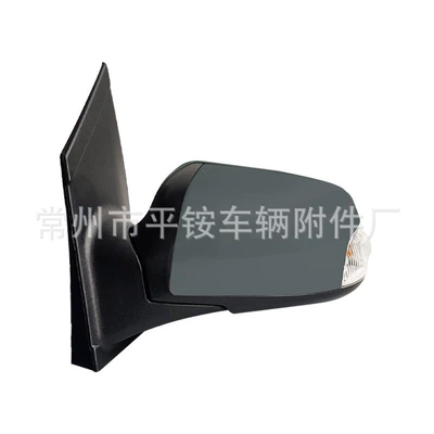 Suitable for Ford 07-13 Focus Rearview Mirror Assembly with Painted Finish Reversing Mirror (Rear mirror/rearview mirror assembly) - 5-wire-electric-adjustable-mirror-lens-turn-signal-unpainted-left