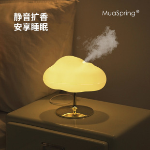 New Product Yunduo Aromatherapy Water Oxygen Machine Essential Oil Aromatherapy Humidifier Home Office Silent Air Purification Diffuser