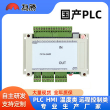 PLC  FX1N-24MT MR 4 ɱ̿ 