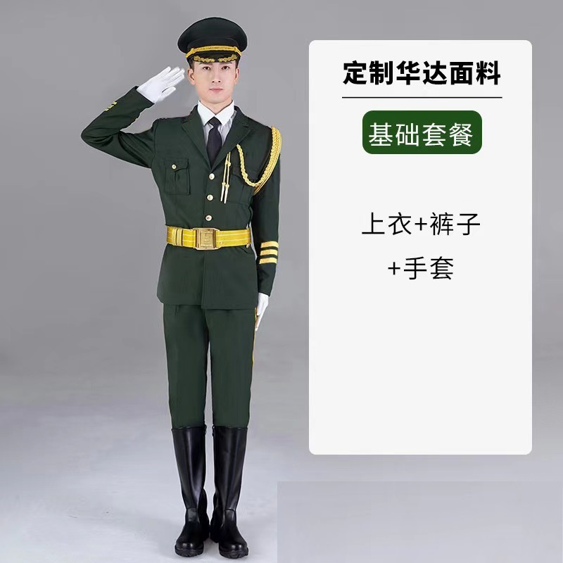 三軍の儀式隊の服装の国旗班の護衛隊の国旗掲揚手のドレスの中学生の国旗掲揚式の服装の礼賓服|undefined