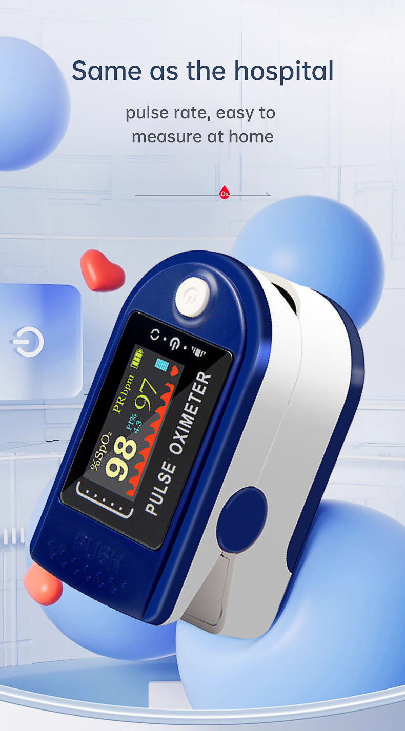 血氧仪详情2024.8_01.jpg