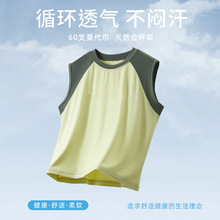 ���հװ棬����r������ͯ�����ļ�Ī������ͯ�o�䃺ͯ����T����