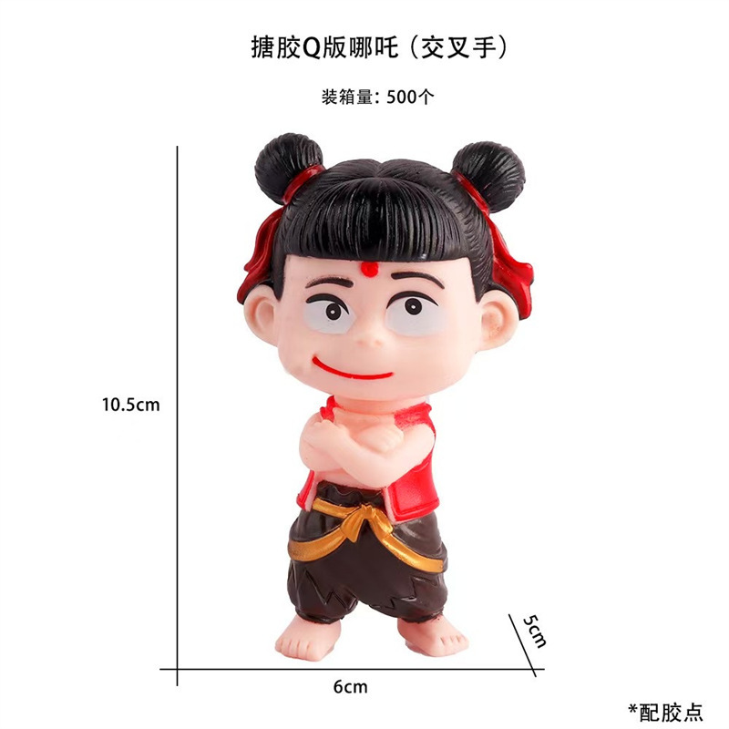王子烘焙蛋糕装饰摆件玫瑰小王子男孩宝宝儿童满月周岁甜品台插件|undefined