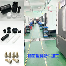 ���ϼ�cnc�ӹ� �������z�Cе����ӹ� AI�o�˙C��������ǘ˶���