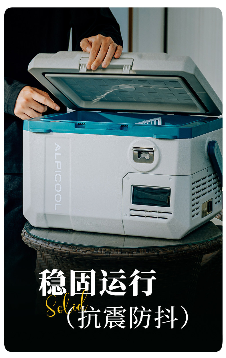 2025 New Model Car Refrigerator Ice Tiger Compressor Cooling 12V24V Universal Refrigeration and Freezing Portable Mini Refrigerator