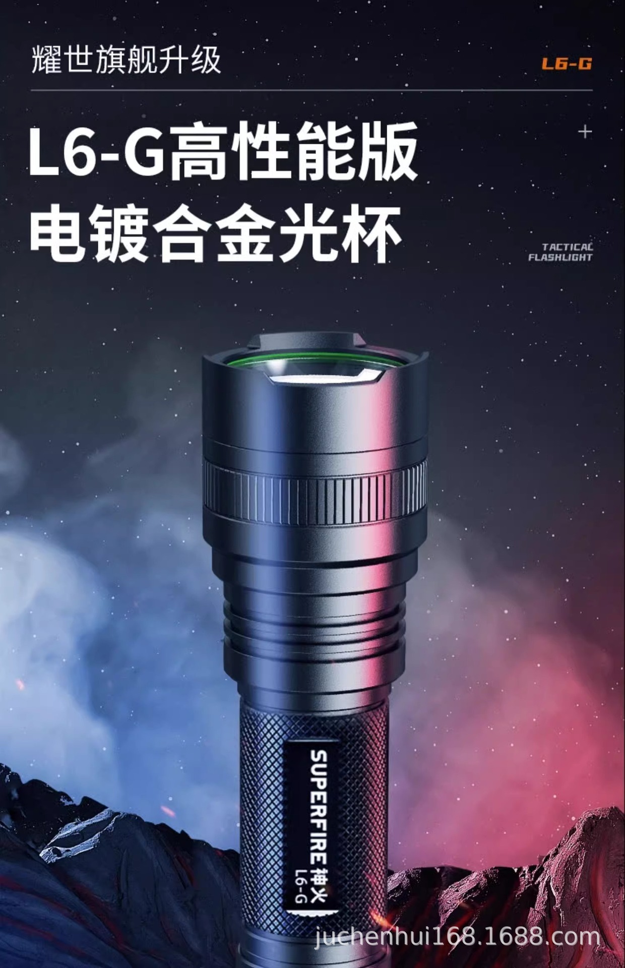 详情图_5.jpg
