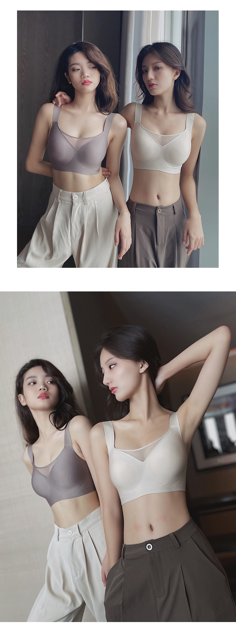 Mesh Strapless Bra - Image 4