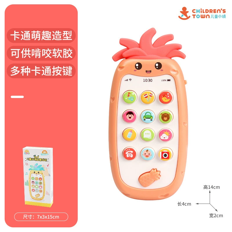Музыкальная игрушка, мобильный телефон, обучающий телефон, моделирование для детей, можно кусать, раннее образование