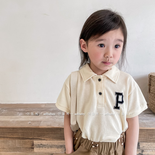 Children's clothing 2024 summer Korean version for boys and girls piqué cotton embroidered polo shirt T-shirt children's short-sleeved T-shirt 122261