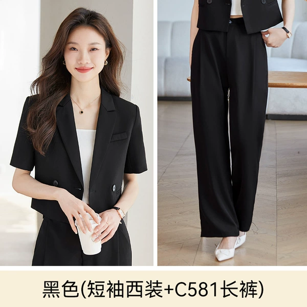 Classic suit jacket, trousers