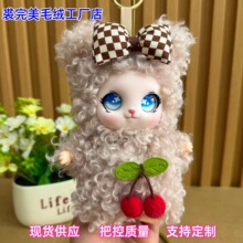 �F؛���lë�q������߿ɐ۾�ë���޿�ͨ��ż�����������Y�ﳱ��
