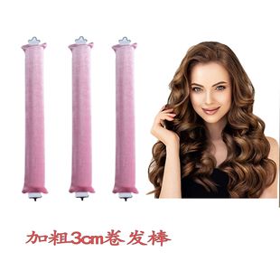 �W��2023�¿�Ӵ�3cm˯�߾��l�� �m�øɰl����˴��˟o����l��