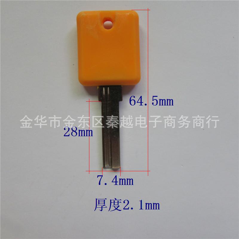 《0605》适用于胶柄可激光打字4#方形门锁电脑防盗门钥匙坯