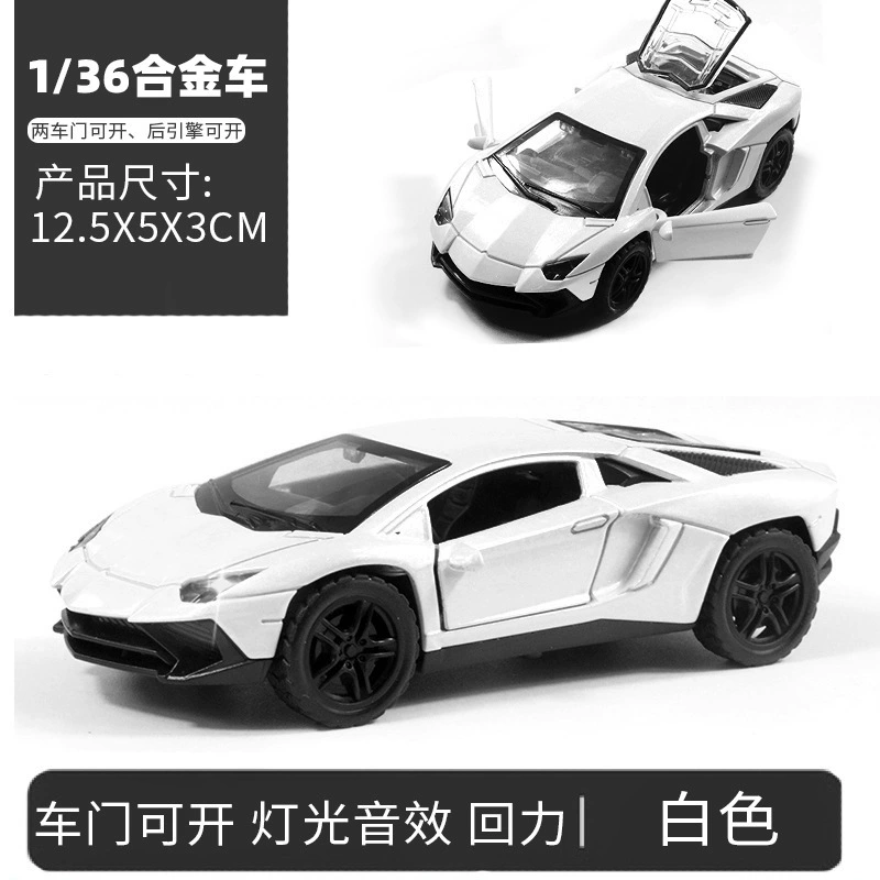 Реалистичный внедорожный металлический гоночный автомобиль с подсветкой и музыкой, модель авто, игрушечная машина для мальчиков, подарок на день рождения, оптом