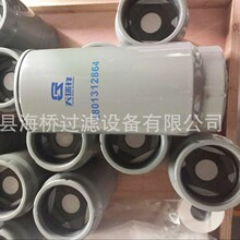 ��SN70207 1000424916 612630080088H 1000053558 R010017 ������