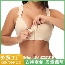 �羳�����˶����µ��������������˶������£���´�Ůʿ�����ײ�
