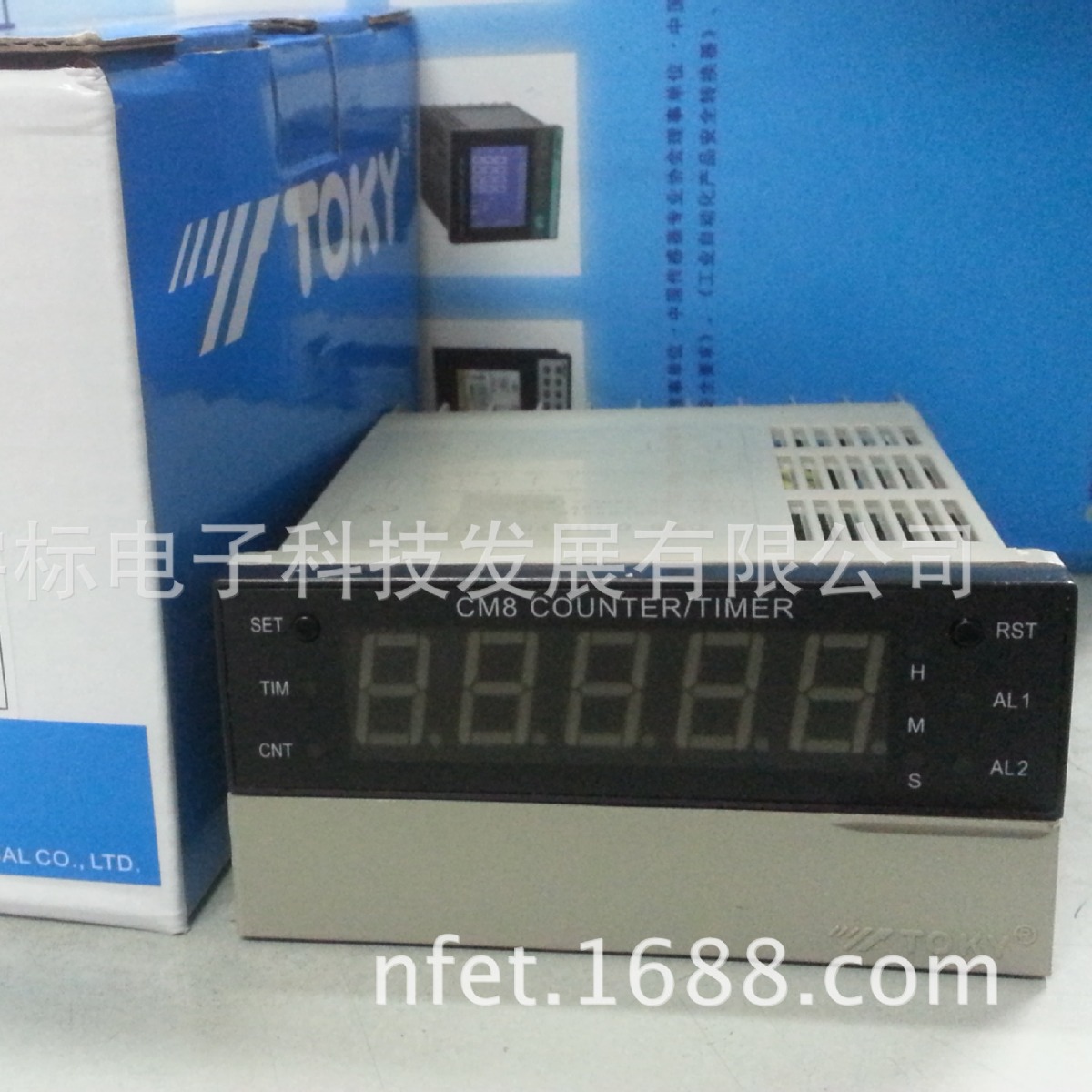 供应东崎仪表计米器CM8-PS51B 计数器/定时器