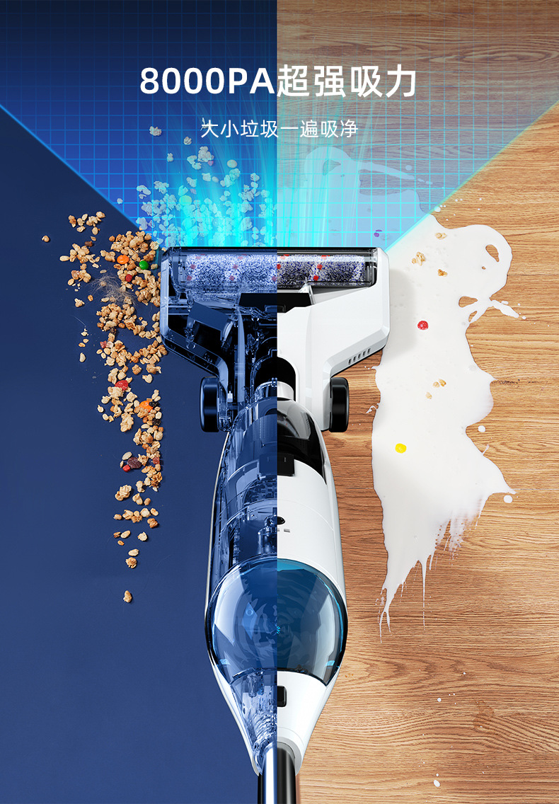 1688菠萝君（1-25)_03