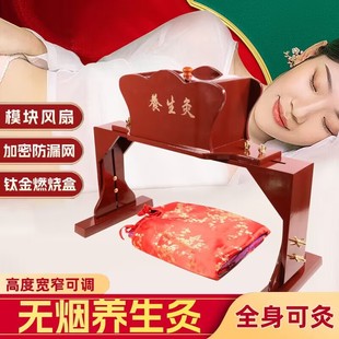 �Ҿăx�B����ľ�Ƽܷ��ΰ��ļܰ��ĺа�̼�ėl�o�����C���Ͱ��ĺ�