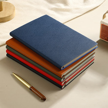 b5笔记本本子大号简约商务高颜值大学生考研学习荔枝纹记事本定制